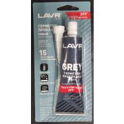 Герметик-прокладка высокотемпературный серый GREY LAVR RTV silicone gasket maker (LN1739) 85г.